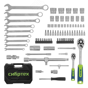 Набор инструментов, 1/2, 1/4, пластиковый кейс, 82 предмета - фото 2