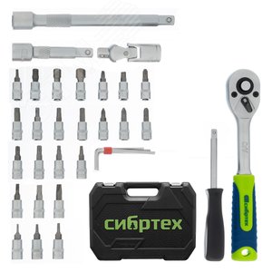 Набор инструментов, 1/4, пластиковый кейс 56 предметов - фото 2