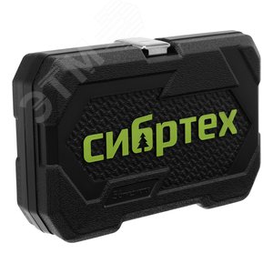 Набор инструментов, 1/4, пластиковый кейс 56 предметов - фото 5