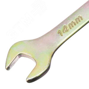 Ключ комбинированный, 14 мм, желтый цинк - фото 3