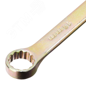 Ключ комбинированный, 15 мм, желтый цинк - фото 3