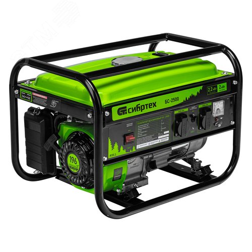 Изображение товара Генератор бензиновый БС-2500, 2,2 кВт, 230В, 4-х такт., 15 л, ручной стартер (шт)