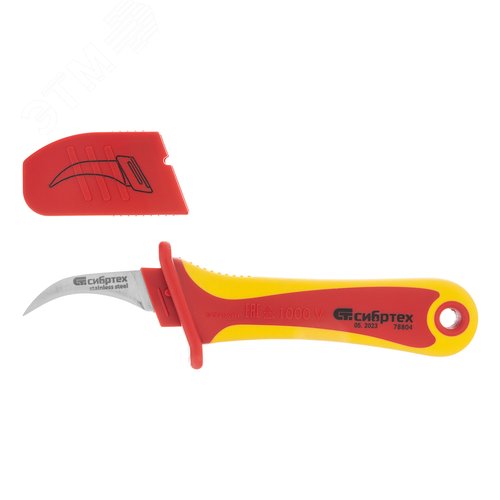 Изображение товара Нож диэлектрический до 1000 В, серповидная рабочая кромка полотна (шт)