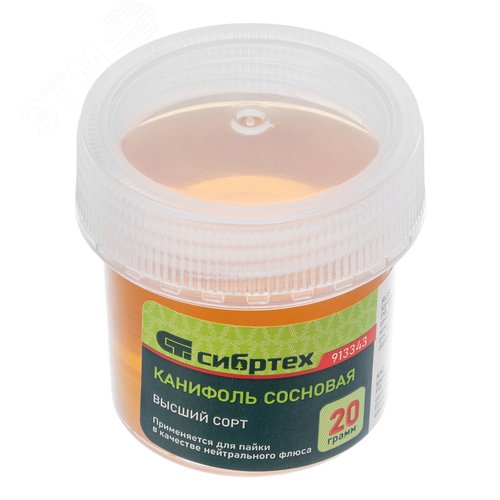 Изображение товара Канифоль сосновая, банка 20 г., ГОСТ 19113-85 (шт)