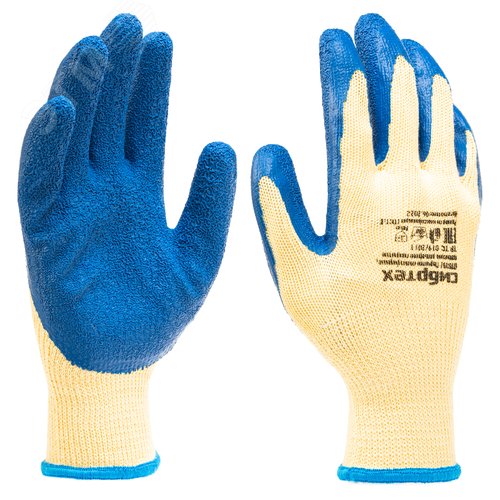 Изображение товара Перчатки трикотажные, полиэфирные, латексное рельефное покрытие, размер 8 (пар)