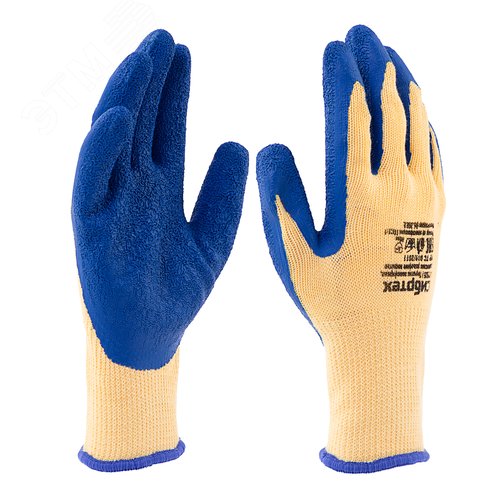 Изображение товара Перчатки трикотажные, полиэфирные, латексное рельефное покрытие, размер 9 (пар)