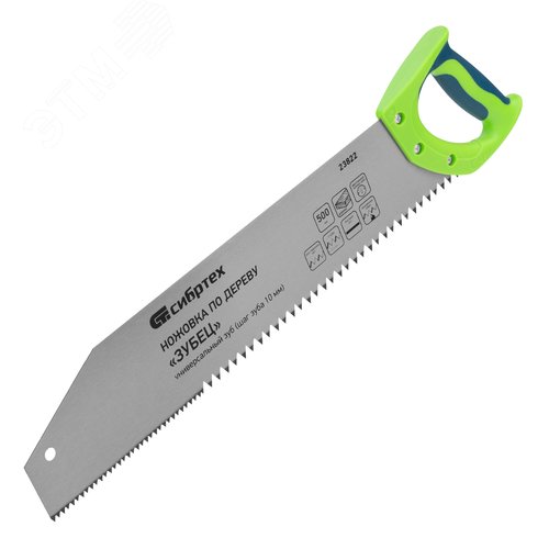 Изображение товара Ножовка по дереву 'Зубец', 500 мм, шаг зуба 10 мм, зуб 2D, калёный зуб, 2-х комп. рукоятка (шт)