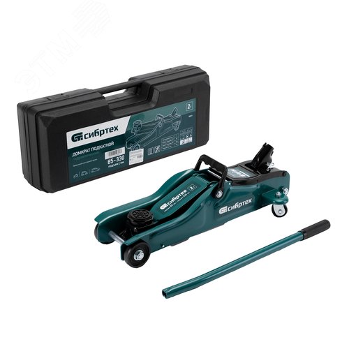 Изображение товара Домкрат гидравлический подкатной, 2 т, 85-330 мм, низкий подхват, в пласт. кейсе (шт)