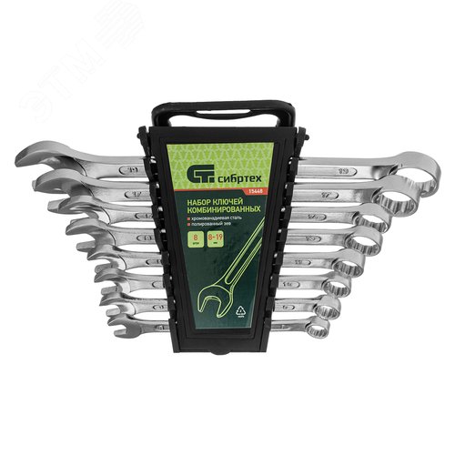 Изображение товара Набор ключей комбинированных, 8 - 19 мм, CrV, 8 шт (шт)