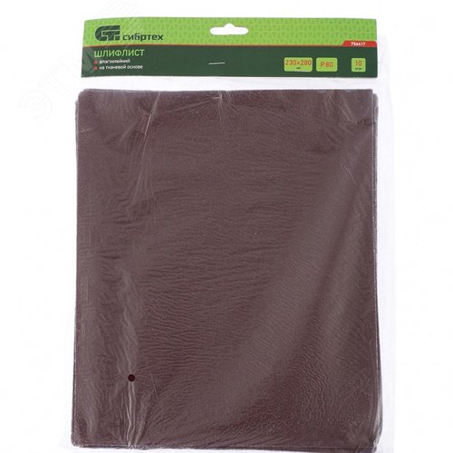 Изображение товара Шлифлист на тканевой основе, P 80, 230 х 280 мм, 10 шт., влагостойкий (шт)