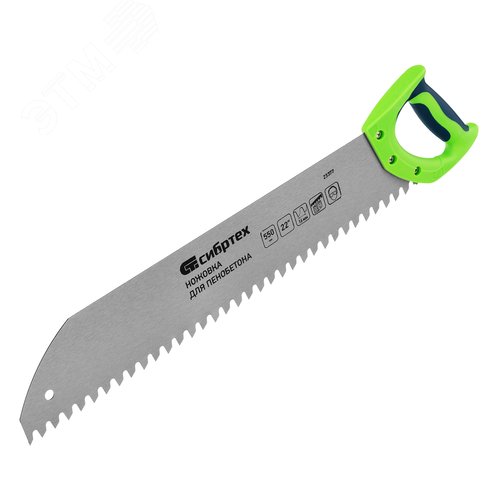 Изображение товара Ножовка для пенобетона, 550 мм, двухкомпонентная рукоятка (шт)