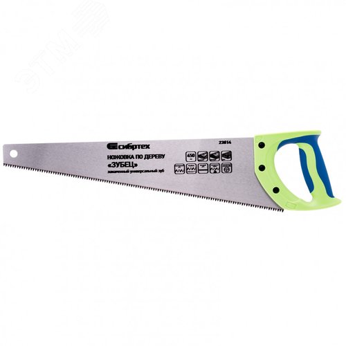 Изображение товара Ножовка по дереву 'Зубец', 450 мм, 7-8 TPI, зуб 3D, каленый зуб, 2-х компонентная рукоятка (шт)