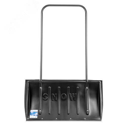 Движок для уборки снега пластиковый, 780х420х1140 мм, стальная рукоятка, Россия - фото 2