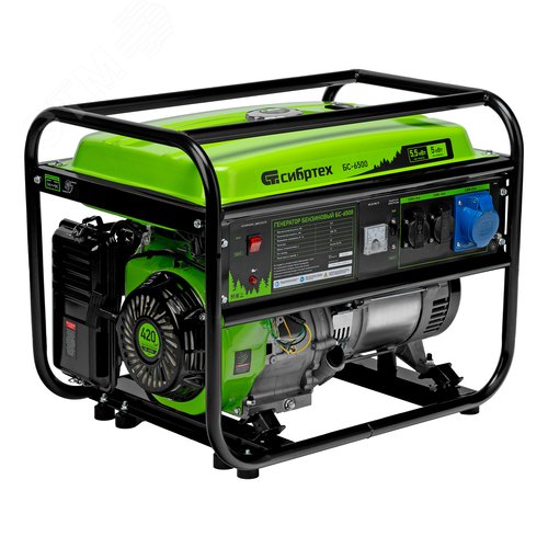 Изображение товара Генератор бензиновый БС-6500, 5,5 кВт, 230В, 4-х такт., 25 л, ручной стартер (шт)