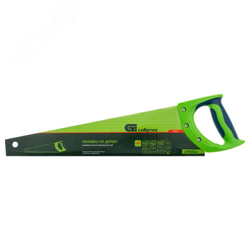 Изображение товара Ножовка по дереву 'Зубец', 450 мм, 11 TPI, зуб 2D, калёный зуб, 2-х компонентная рукоятка (шт)