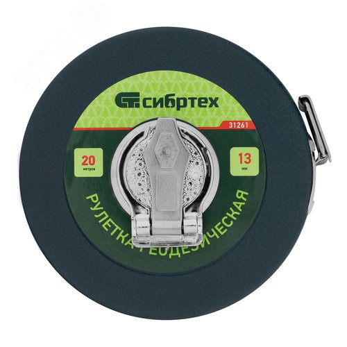 Изображение товара Рулетка геодезическая 20 м х 13 мм, закрытый корпус, фиберглассовая лента (шт)