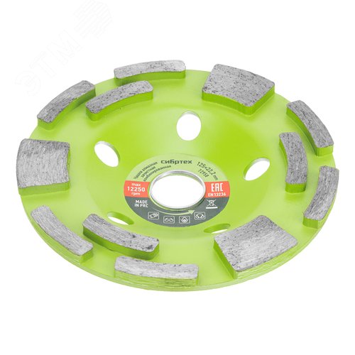 Изображение товара Чашка алмазная зачистная 125мм, Комбинированная (шт)