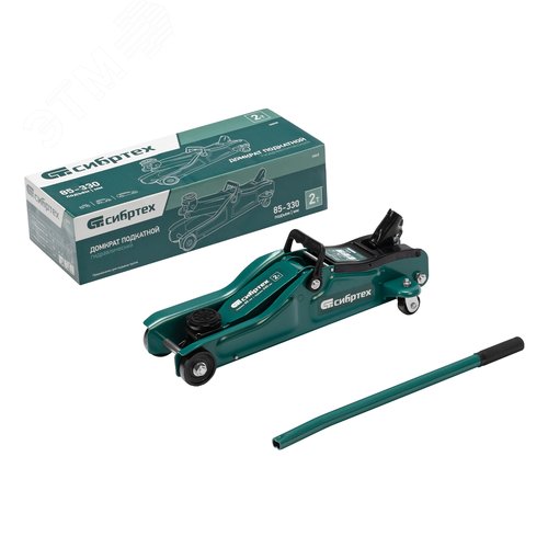 Изображение товара Домкрат гидравлический подкатной, 2 т, 85-330 мм, низкий подхват (шт)