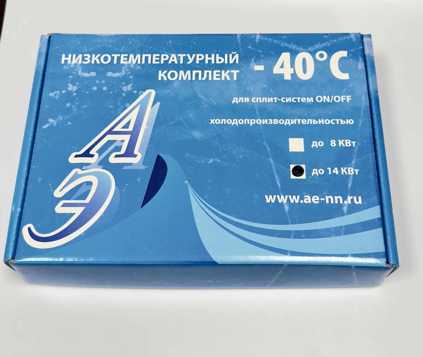 Комплект зимний низкотемпературный для кондиционера , мощность до 14 ...