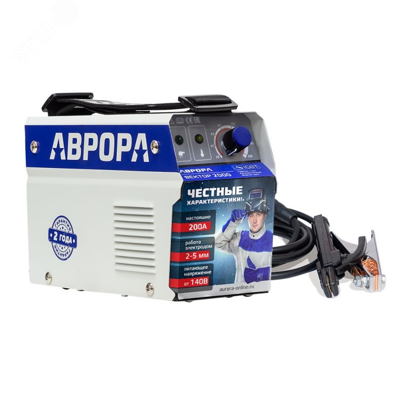 Изображение товара Сварочный инвертор Вектор 2000 А для MMA работы с электродами, высокая мощность