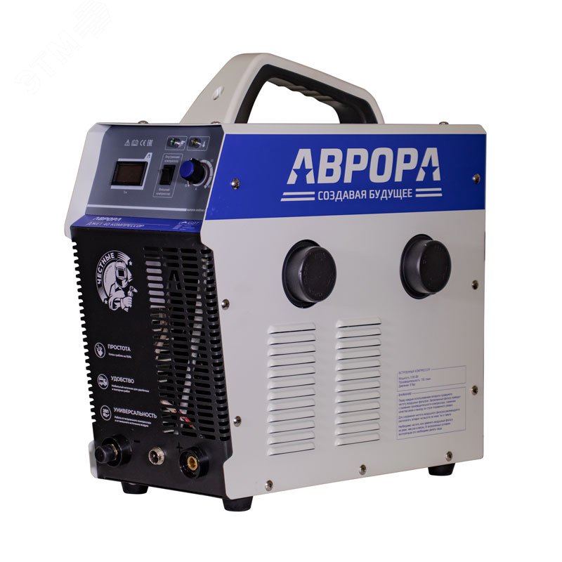 Изображение товара Аппарат плазменной резки АВРОРА Джет 40 КОМПРЕССОР с встроенным компрессором