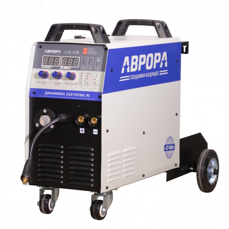 Изображение товара Полуавтомат сварочный Динамика 250 ПУЛЬС Al инверторный с цифровым управлением
