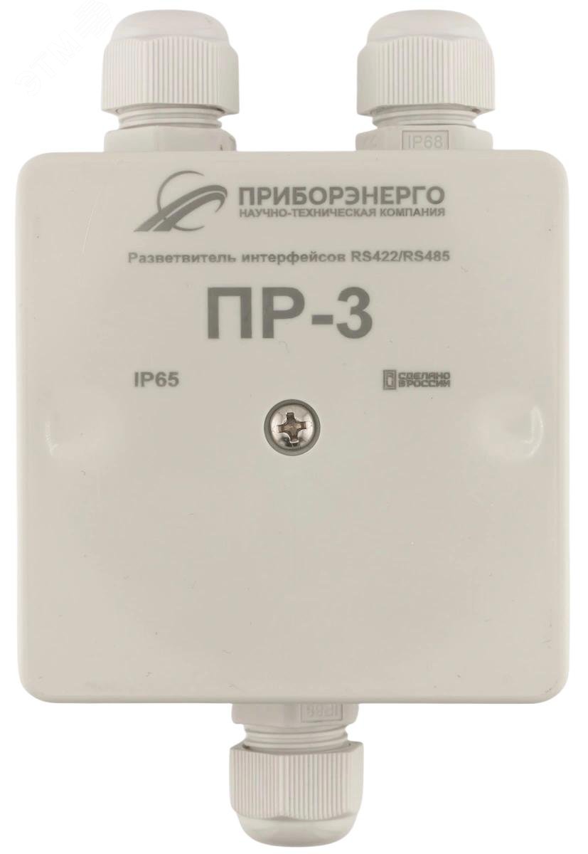 Изображение товара Разветвитель интерфейса RS-422/485 IP65 для промышленной связи