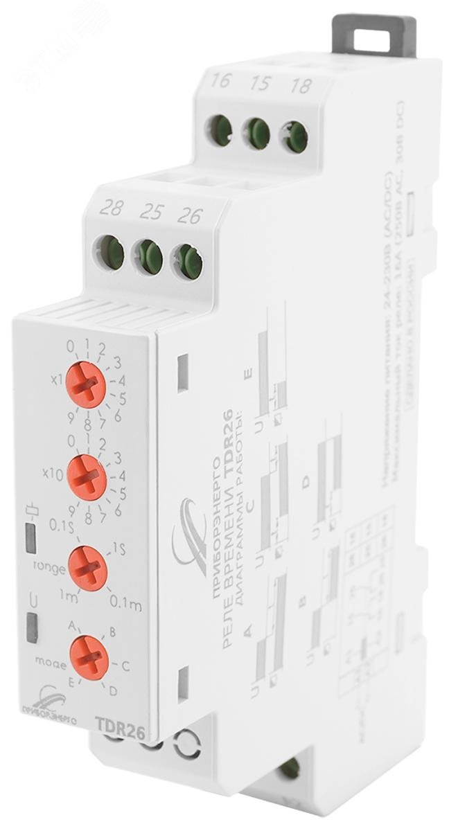 Изображение товара Реле времени TDR26 микропроцессорное для автоматизации управление системами