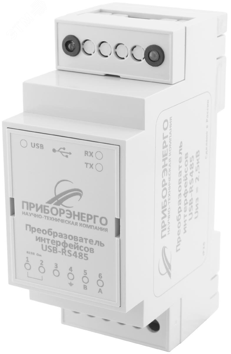 Изображение товара Преобразователь интерфейсов USB-RS485 гальваническая изоляция Россия