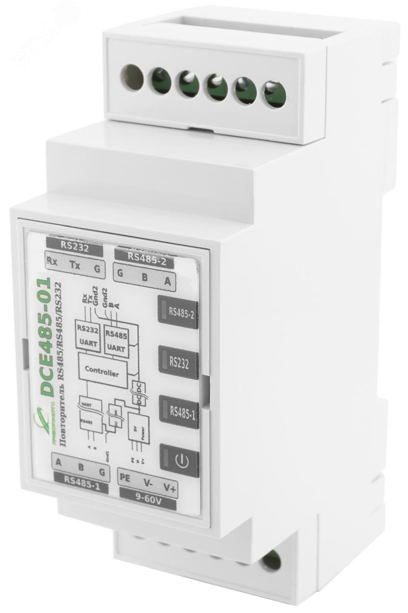 Изображение товара Повторитель RS485 RS232 DCE485-01 для расширения линий связи с гальванической развязкой