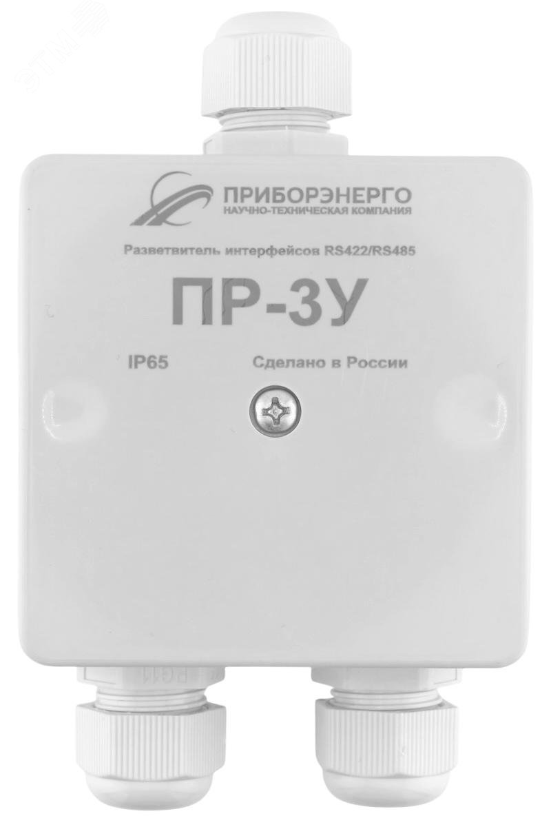 Изображение товара Разветвитель интерфейса RS-485 422 ПР-3У IP65 (шт)