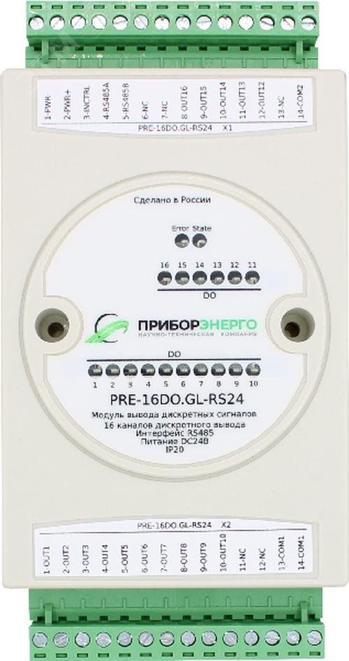Изображение товара Модуль дискретного вывода PRE-16DO.GL-RS24 для автоматизации