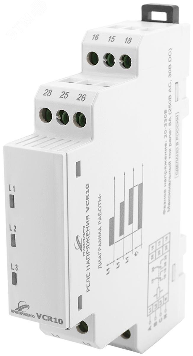 Изображение товара Реле контроля напряжения VCR10 для трёхфазных сетей