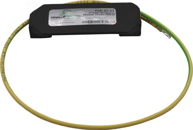 Изображение товара Модуль защиты от импульсных перенапряжений Ethernet PoE УЗИП