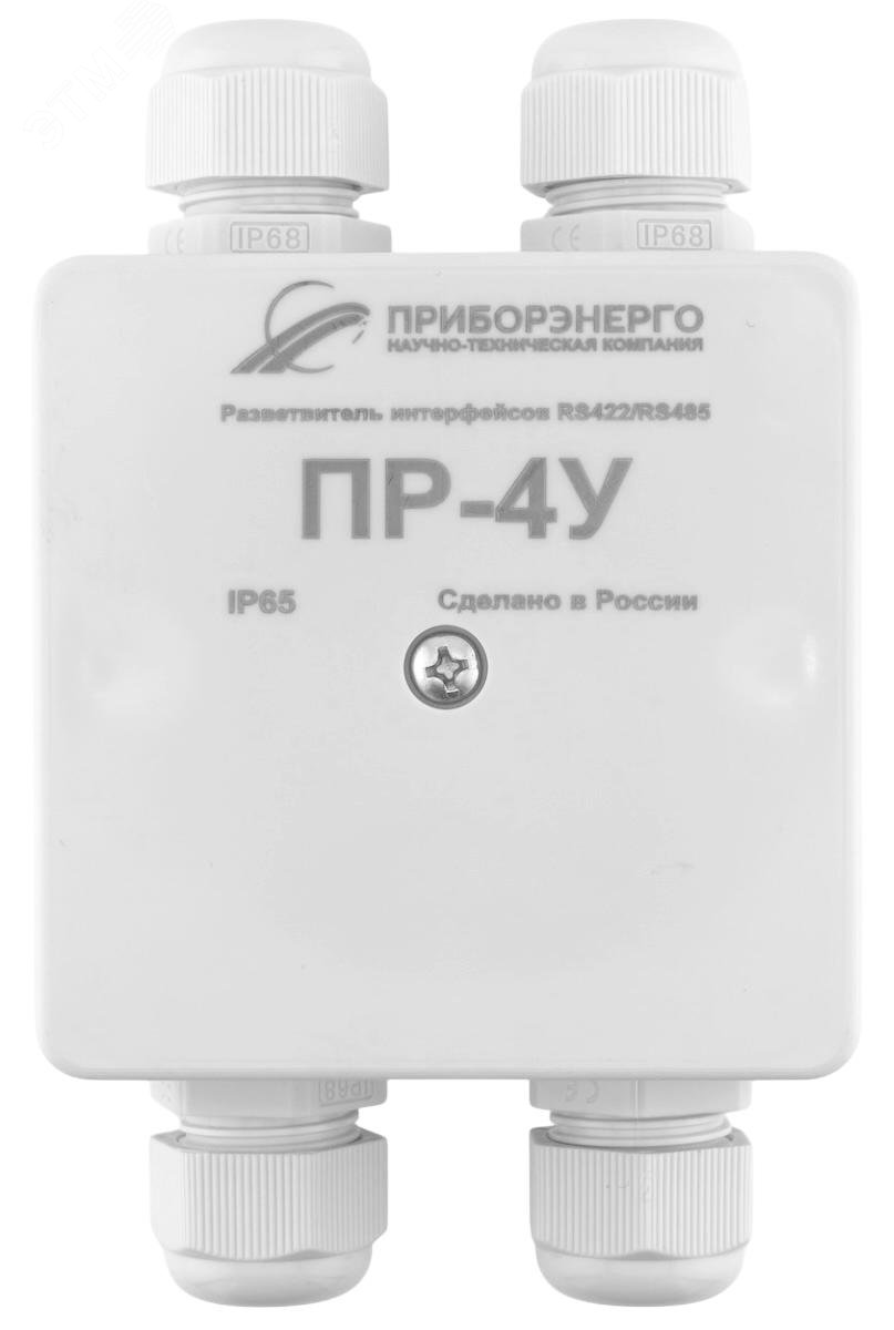 Изображение товара Разветвитель интерфейса RS-485 422 ПР-4У IP65 пассивный
