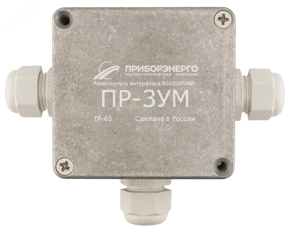 Изображение товара Разветвитель интерфейса RS-485 422 ПР-3УМ IP65 для промышленной установки