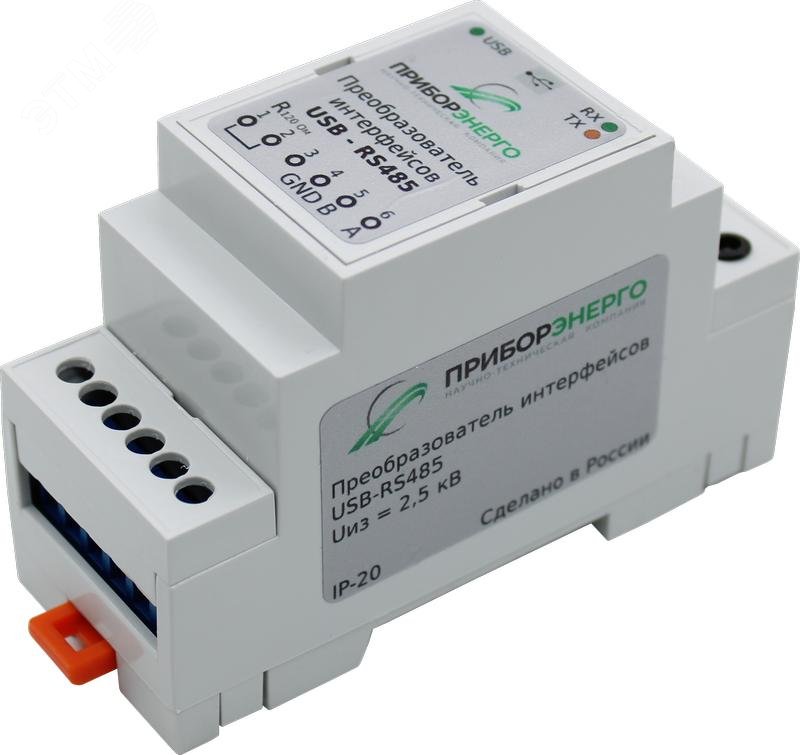 Изображение товара Преобразователь интерфейсов USB-RS485 гальваническая изоляция Россия