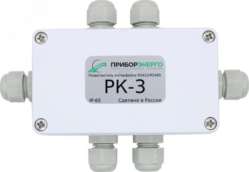 Изображение товара Разветвитель интерфейса и питания RS-422 485 РК-3 для промышленного применения