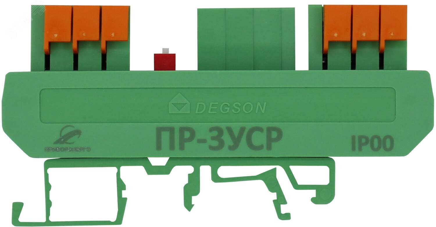 Изображение товара Разветвитель интерфейса RS-485 ПР-3УСР IP00 от Приборэнерго НТК доставка по России
