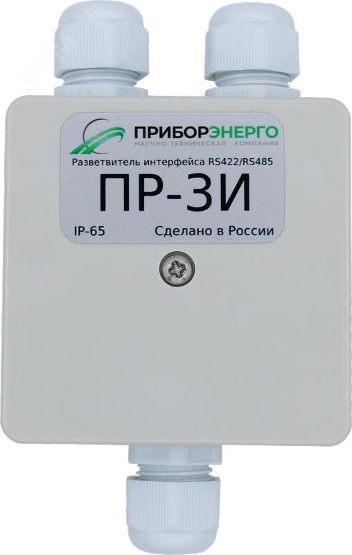 Изображение товара Разветвитель интерфейса RS-422 485 ПР-3И DIN 1 шт промышленный