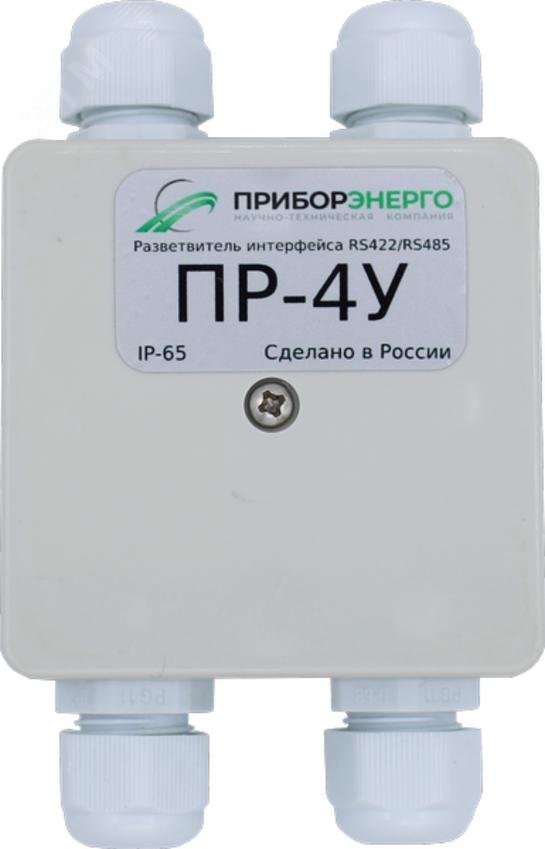 Изображение товара Разветвитель интерфейса RS-485 422 ПР-4У IP65 пассивный