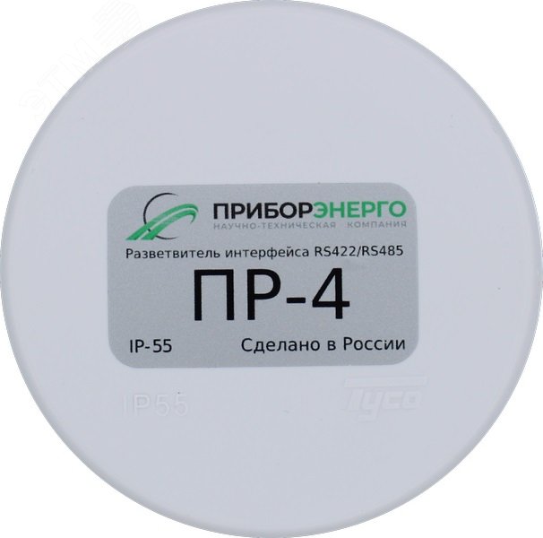 Изображение товара Разветвитель интерфейса rs 422/485 ПР-4 IP55 (шт)