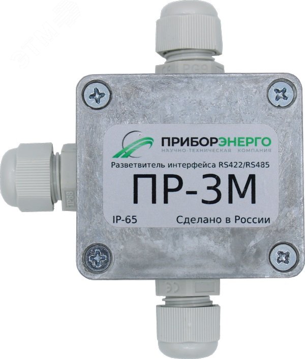 Разветвитель интерфейса RS-485/422 ПР-3М IP65 артикул 0210550010355 ...