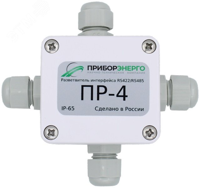 Изображение товара Разветвитель интерфейса rs 422/485 ПР-4 IP65 (Исполнение 1) (шт)