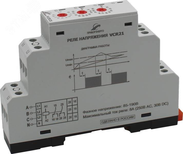Изображение товара Реле контроля напряжения VCR21 для трехфазных сетей с нейтралью
