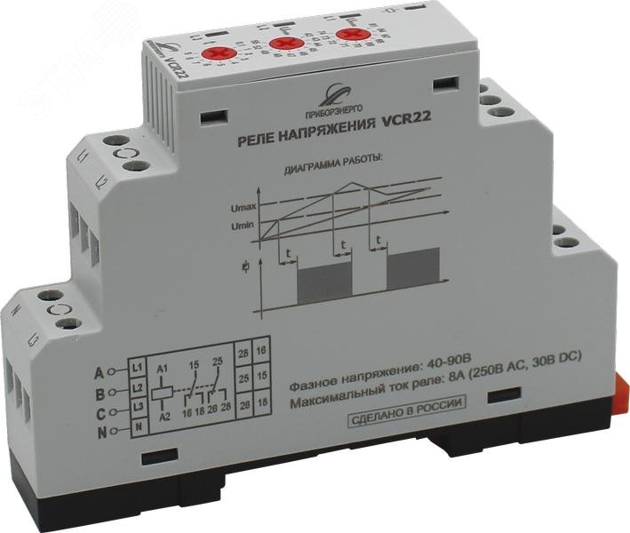 Изображение товара Реле контроля напряжения VCR22 для трехфазных сетей промышленные системы