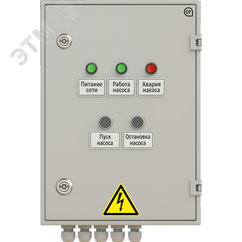 Изображение товара "Шкаф управления насосам ШУН-ПП-1-1,5" (шт)