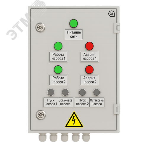 Изображение товара Шкаф управления 2 насосами ШУН-ПП-2-15 (шт)