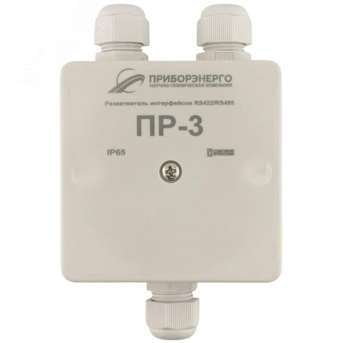 Изображение товара Разветвитель интерфейса RS-422/485 ПР-3 IP65 (Исполнение 2) (шт)