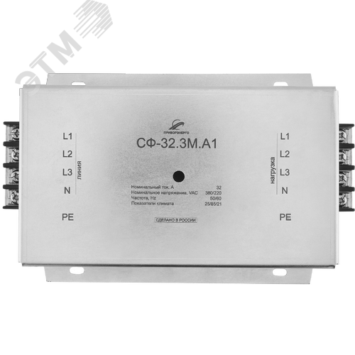 Изображение товара Фильтр сетевых помех СФ-32.3М.А1 (шт)